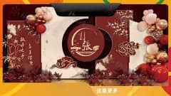 哈尔滨-高端结婚背景布置板简约婚礼展架订婚背