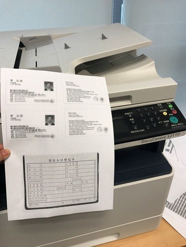 学习资料复印证件复印书籍复印字画复印（定制产品请勿拍下联系协商成交价）